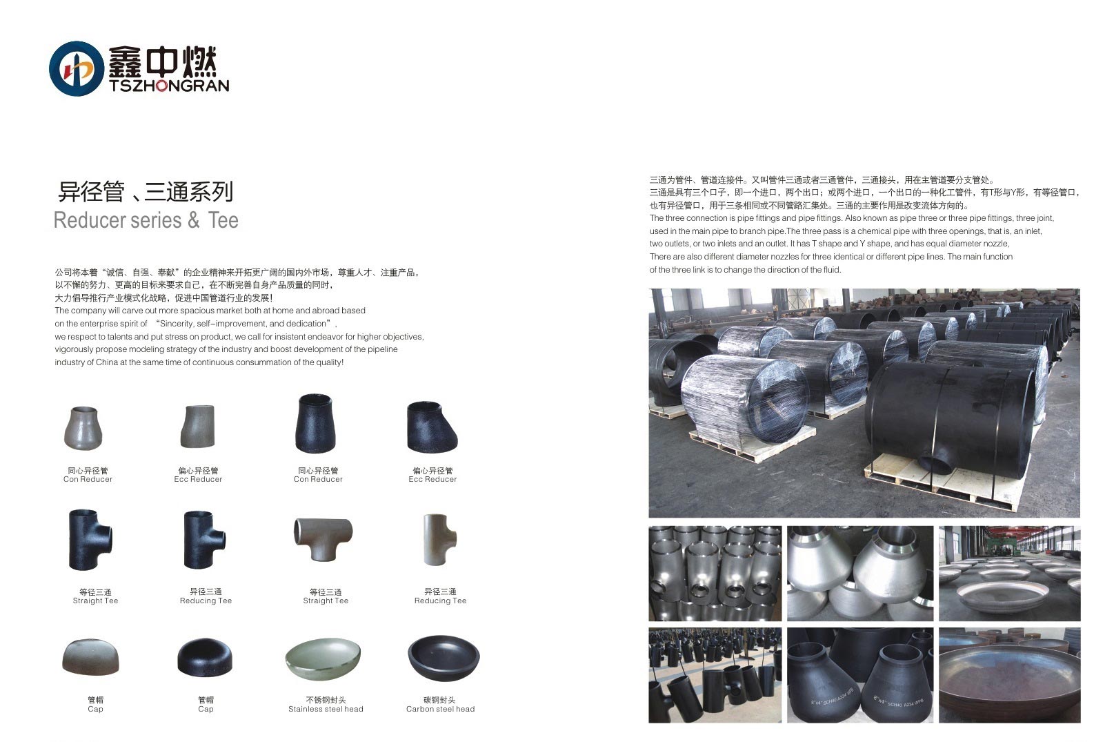 蜜桃视频APP入口名稱